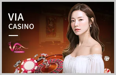 Biểu tượng Hội đồng Cờ bạc Có Trách nhiệm